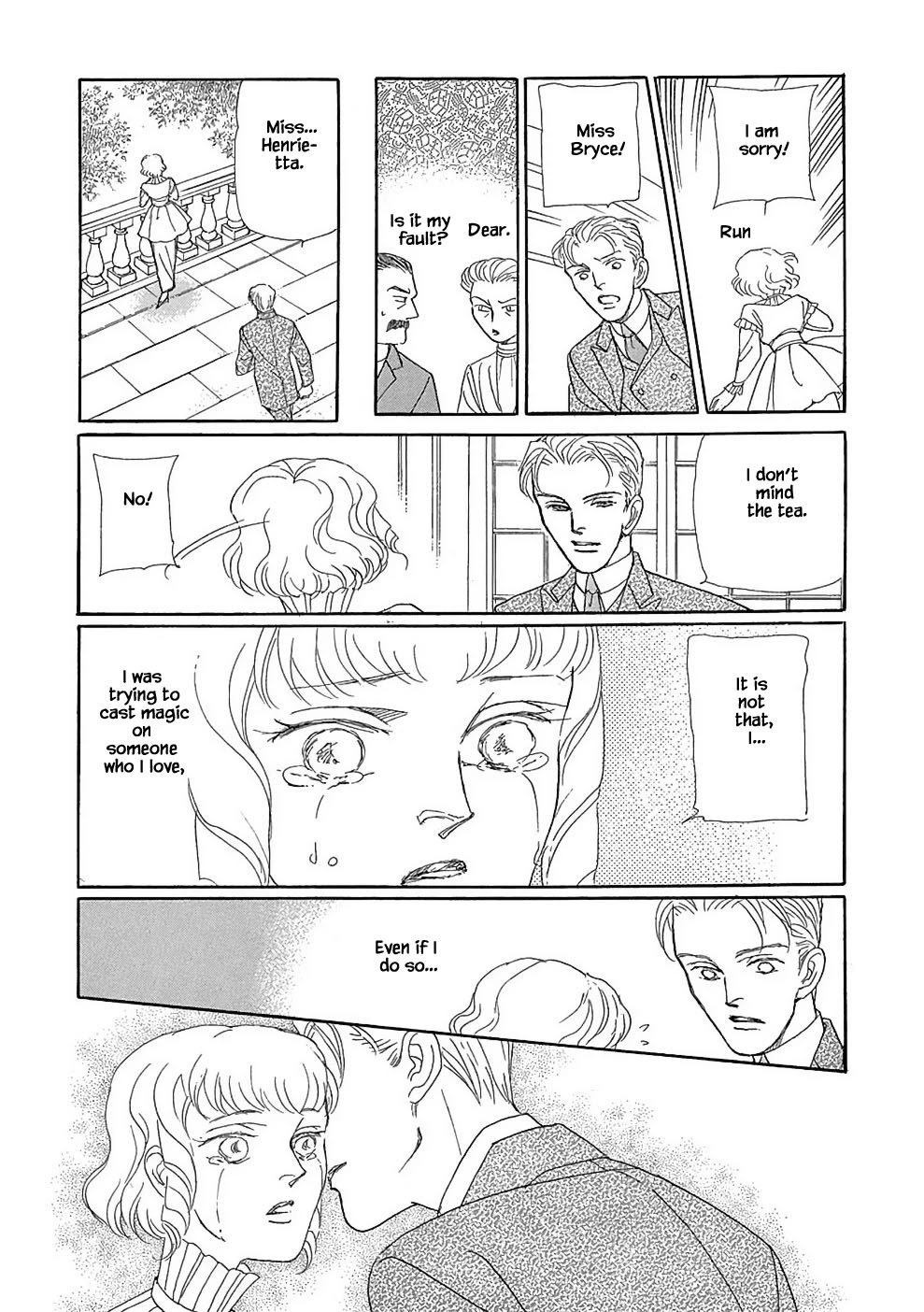 Hime no Koiwazurai Chapter 5 page 7 - Chapter 5