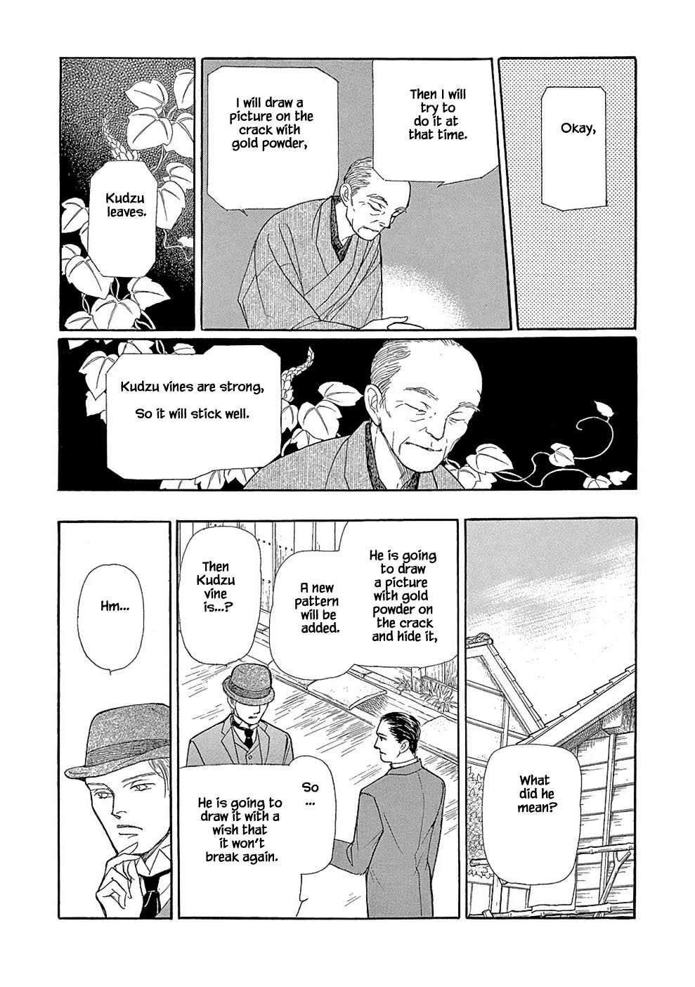 Hime no Koiwazurai Chapter 6 page 10 - Chapter 6