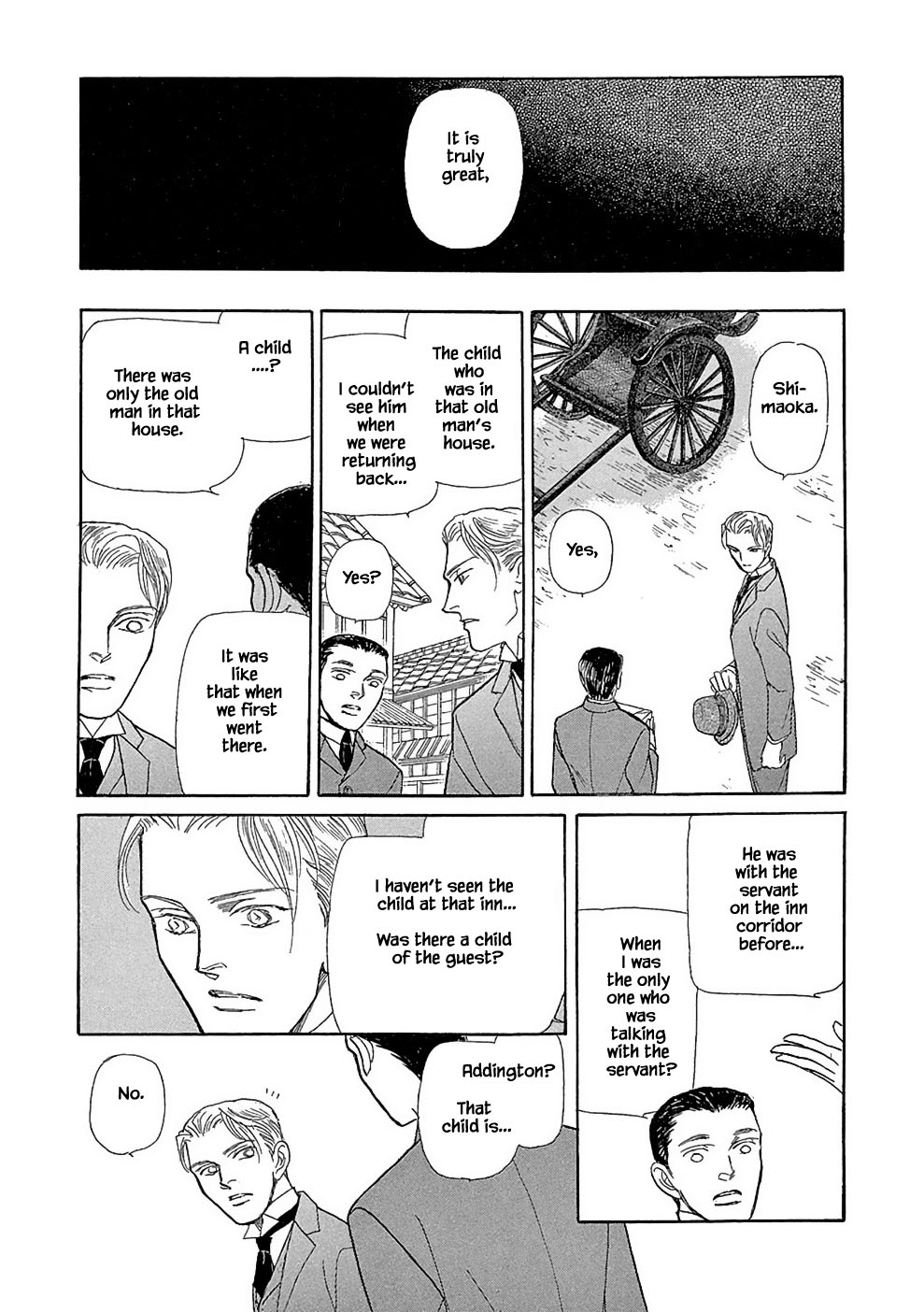 Hime no Koiwazurai Chapter 6 page 15 - Chapter 6