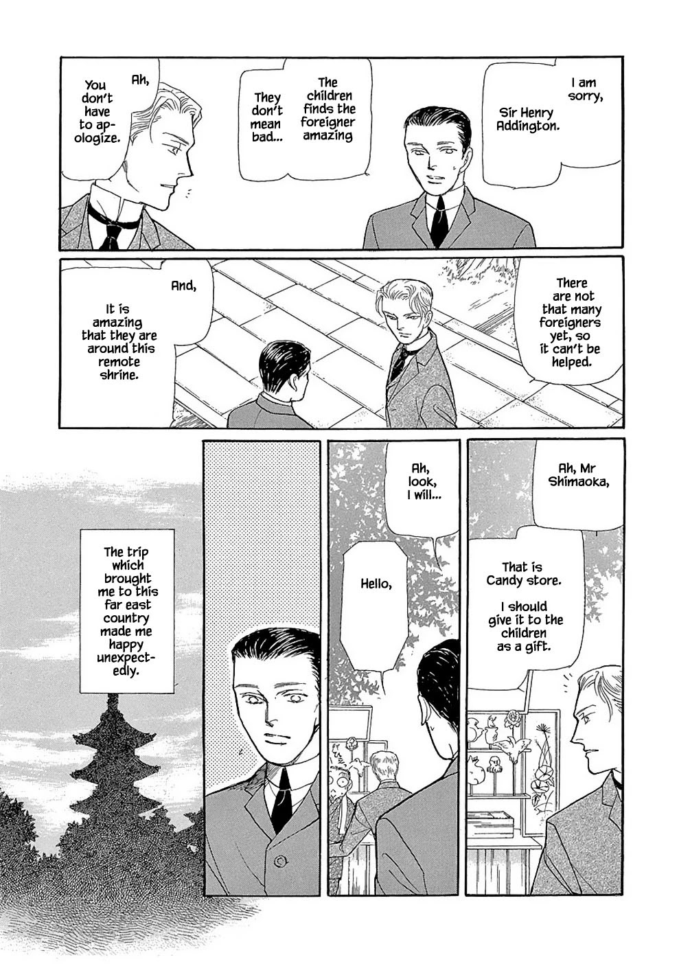 Hime no Koiwazurai Chapter 6 page 3 - Chapter 6