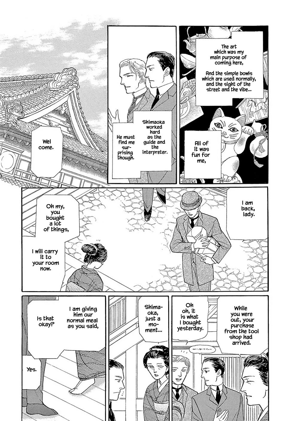 Hime no Koiwazurai Chapter 6 page 4 - Chapter 6