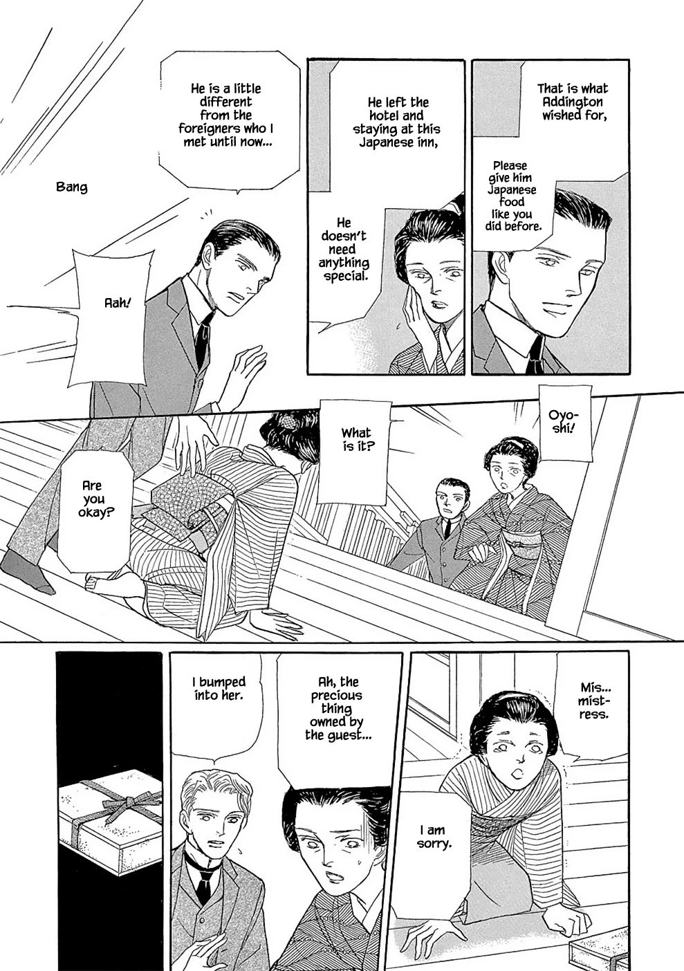 Hime no Koiwazurai Chapter 6 page 5 - Chapter 6