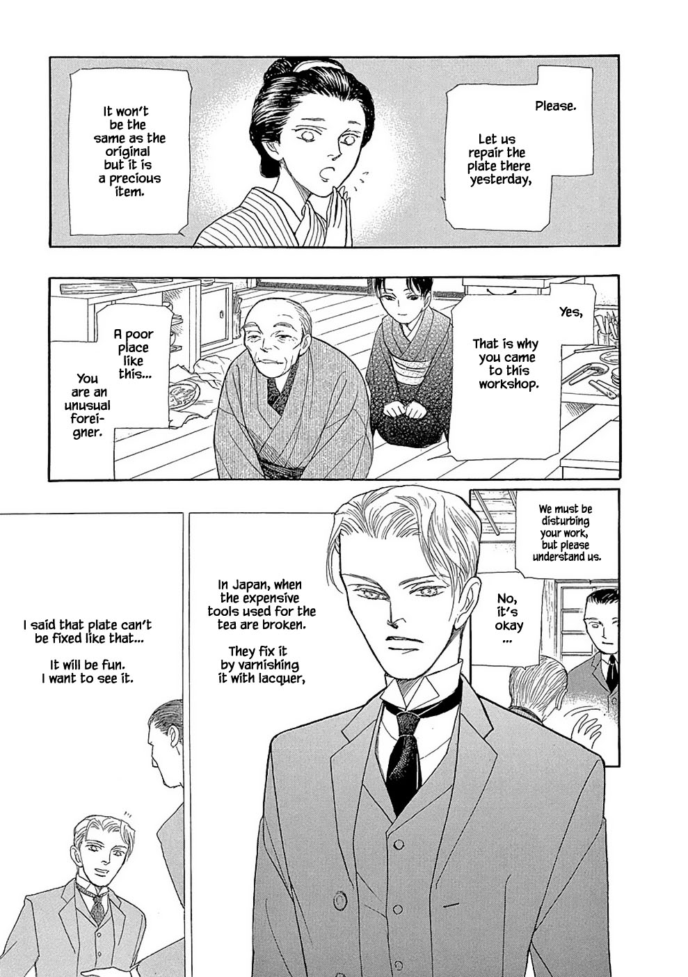 Hime no Koiwazurai Chapter 6 page 8 - Chapter 6