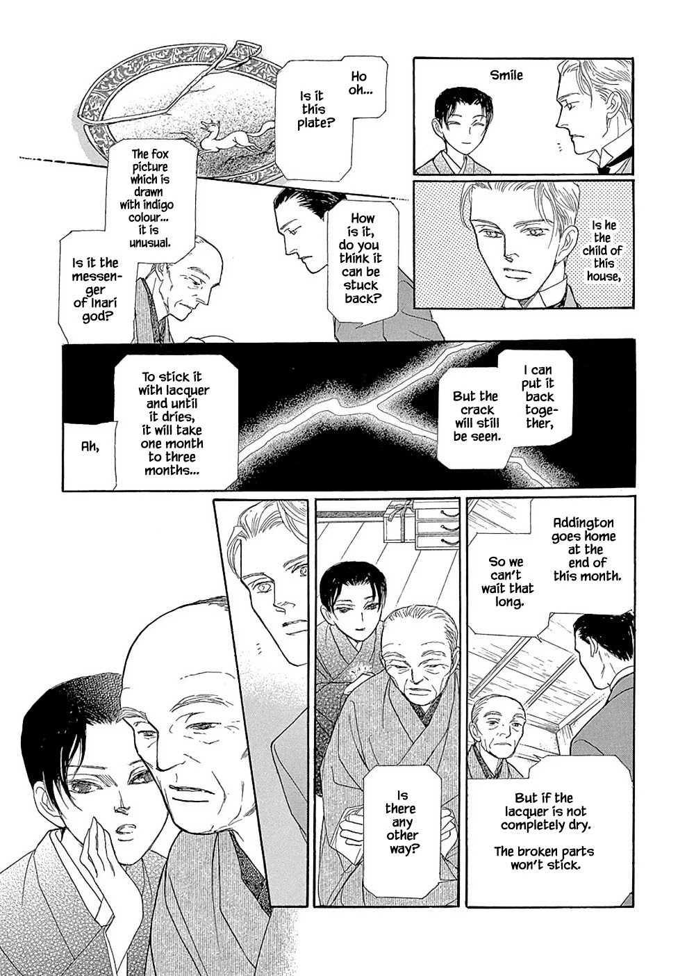 Hime no Koiwazurai Chapter 6 page 9 - Chapter 6