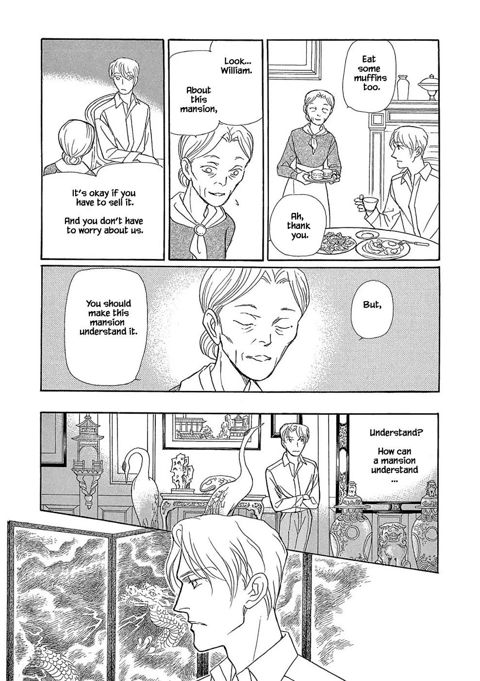Hime no Koiwazurai Chapter 7.1 page 11 - Chapter 7.1