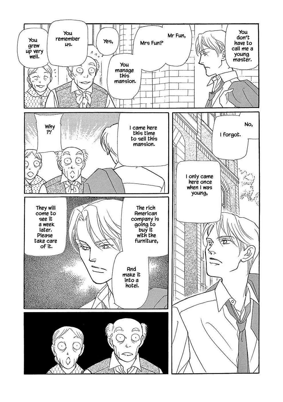 Hime no Koiwazurai Chapter 7.1 page 3 - Chapter 7.1