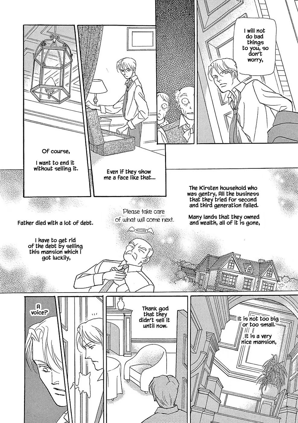 Hime no Koiwazurai Chapter 7.1 page 4 - Chapter 7.1