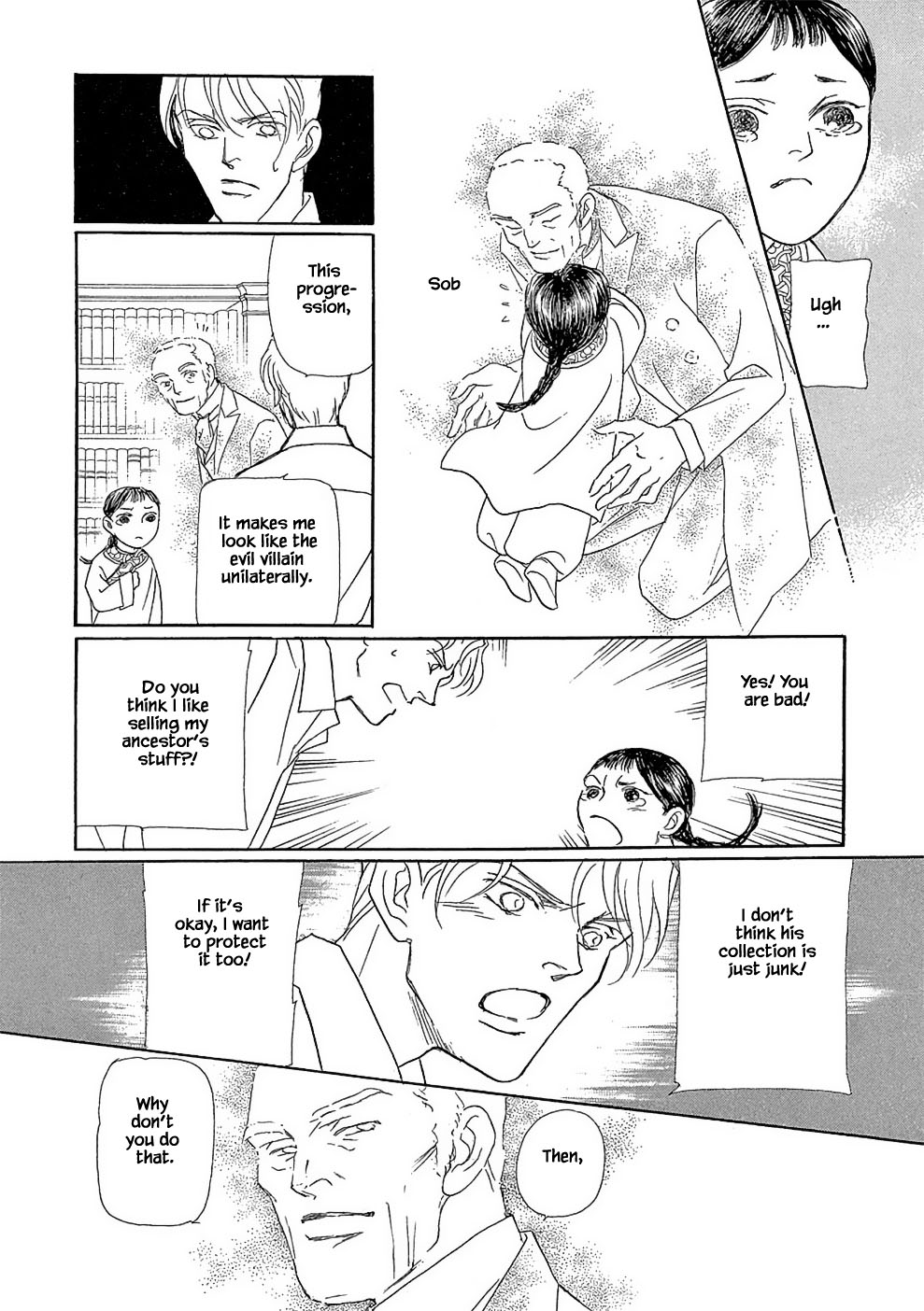Hime no Koiwazurai Chapter 7.2 page 4 - Chapter 7.2: From the Country Far Away (2) [END]