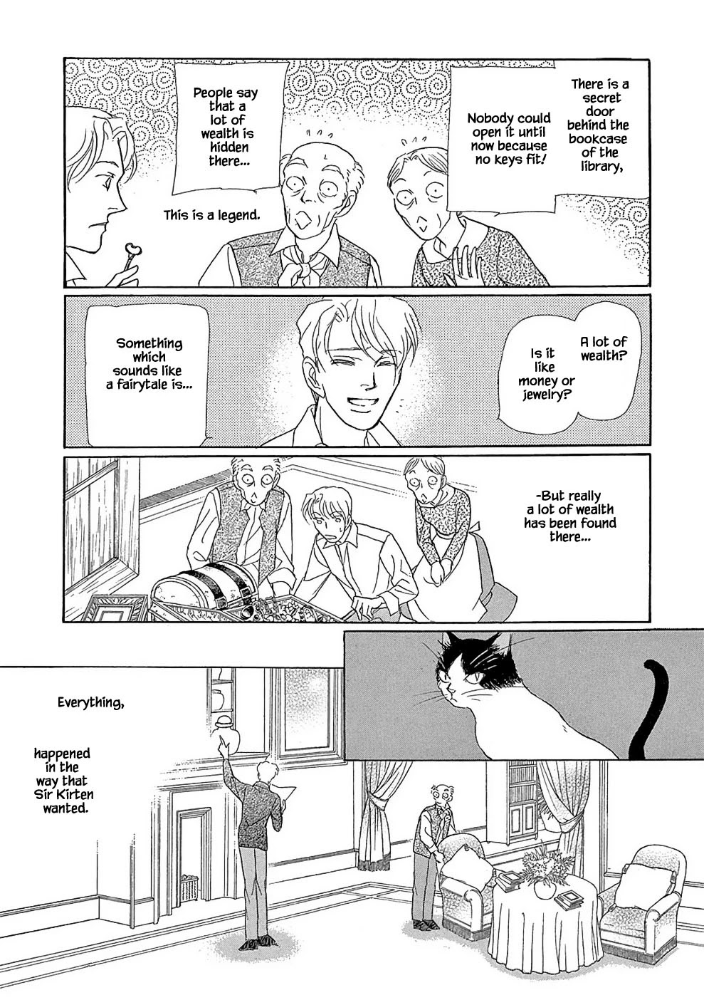 Hime no Koiwazurai Chapter 7.2 page 9 - Chapter 7.2: From the Country Far Away (2) [END]