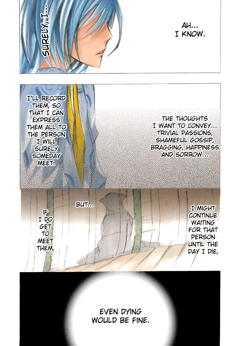 Hime no Tame nara Shineru Chapter 0.2 page 11 - Chapter 0 v2 : Prologue
