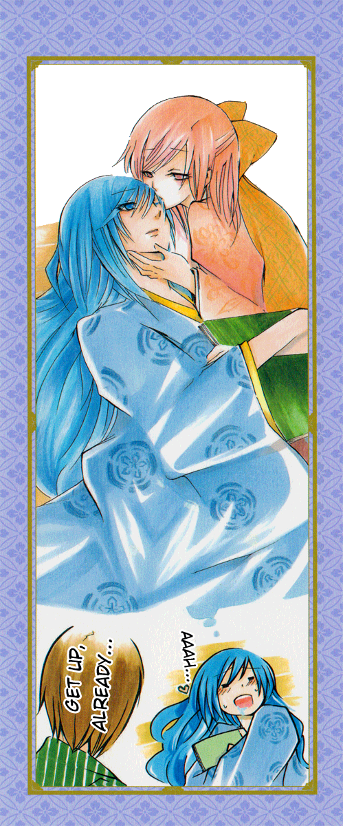 Hime no Tame nara Shineru Chapter 0.2 page 3 - Chapter 0 v2 : Prologue