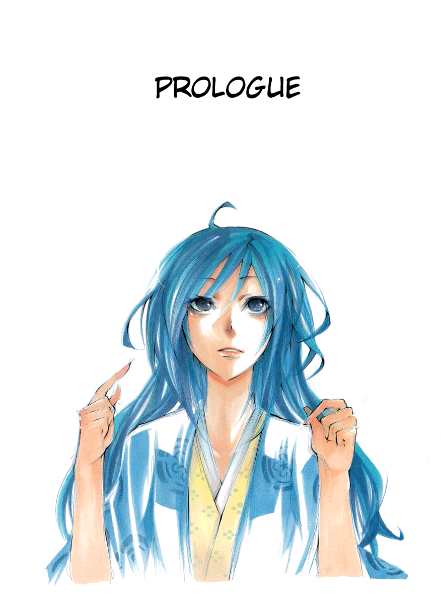 Hime no Tame nara Shineru Chapter 0.2 page 6 - Chapter 0 v2 : Prologue