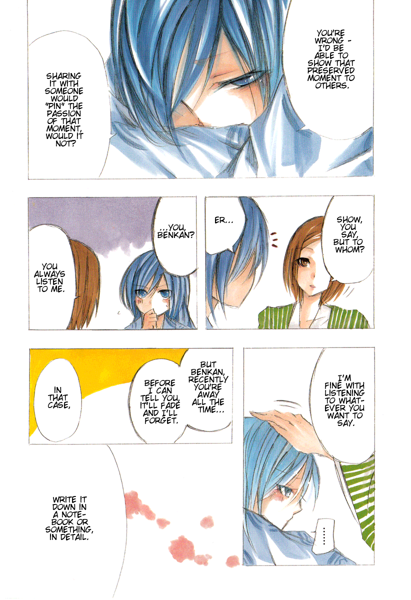Hime no Tame nara Shineru Chapter 0.2 page 8 - Chapter 0 v2 : Prologue