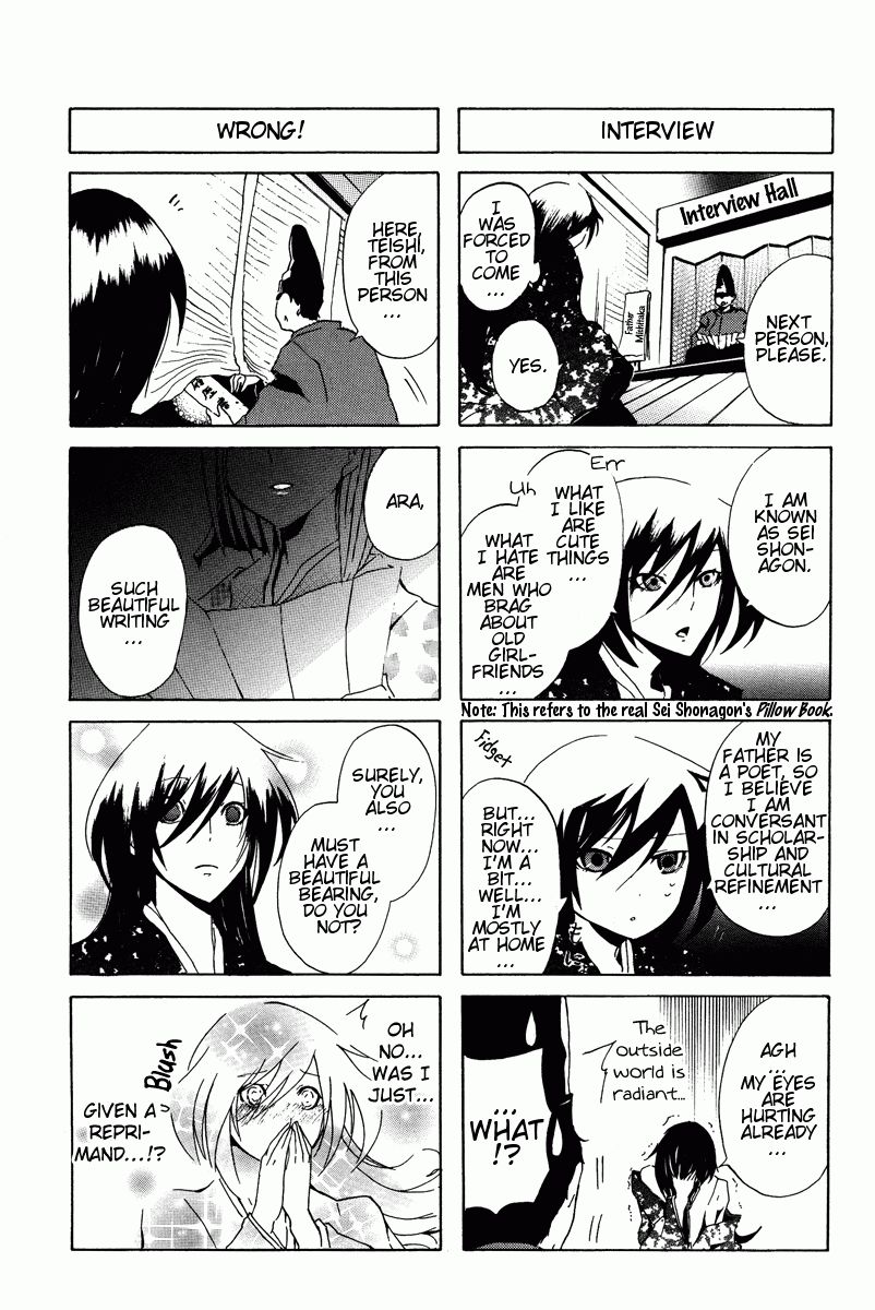 Hime no Tame nara Shineru Chapter 1 page 4 - Chapter 1