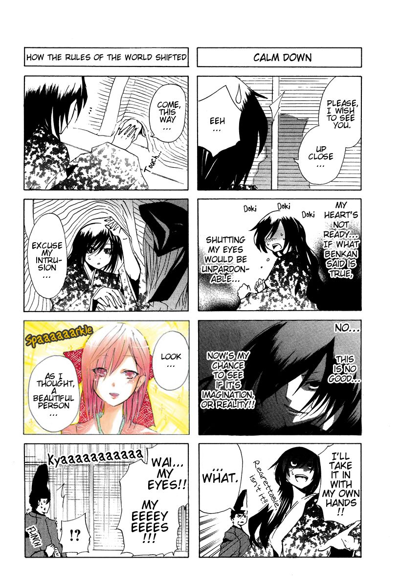 Hime no Tame nara Shineru Chapter 1 page 5 - Chapter 1