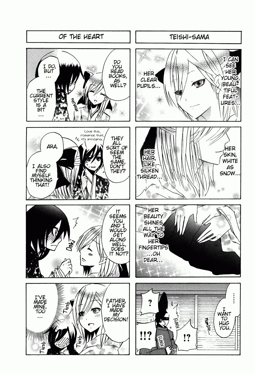 Hime no Tame nara Shineru Chapter 1 page 6 - Chapter 1