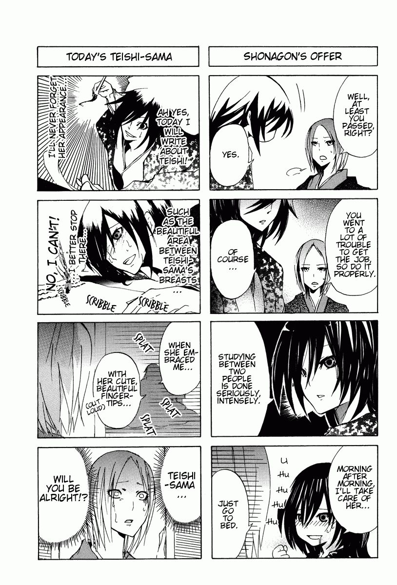 Hime no Tame nara Shineru Chapter 1 page 8 - Chapter 1