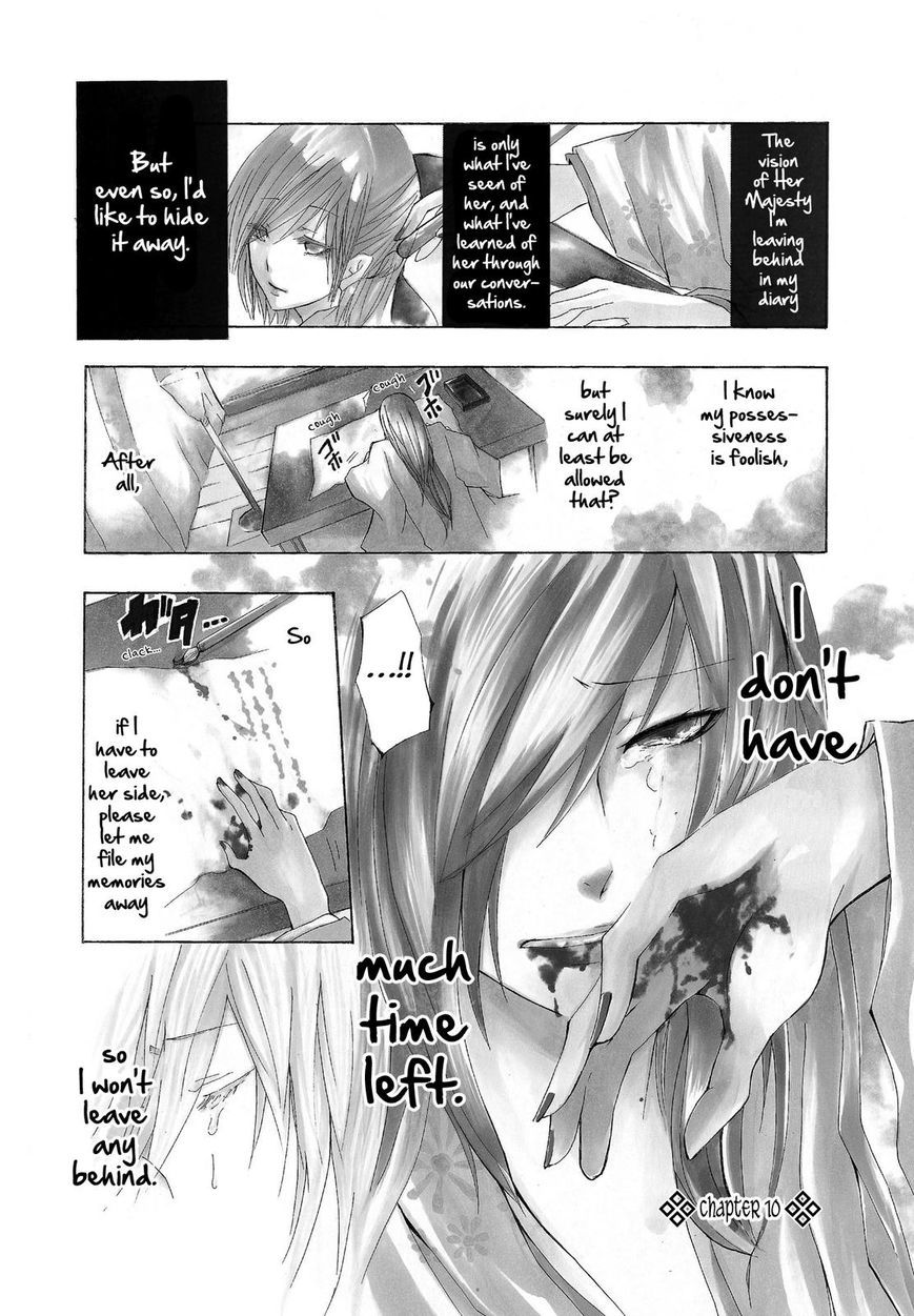 Hime no Tame nara Shineru Chapter 10 page 1 - Chapter 10