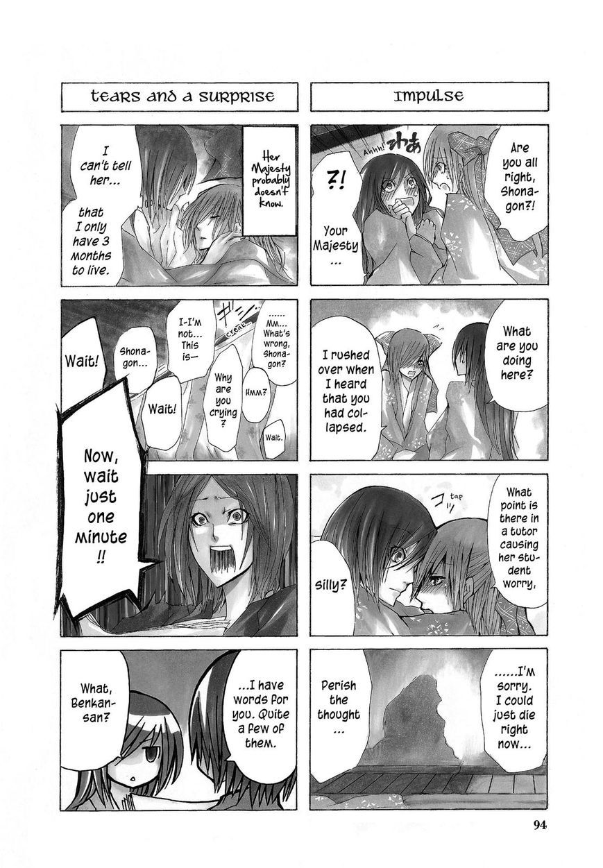 Hime no Tame nara Shineru Chapter 10 page 2 - Chapter 10
