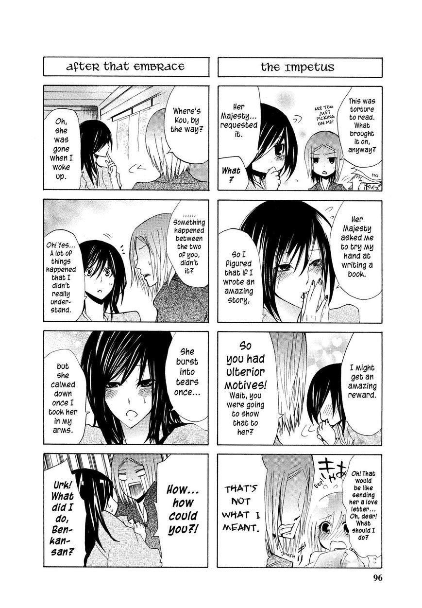 Hime no Tame nara Shineru Chapter 10 page 4 - Chapter 10