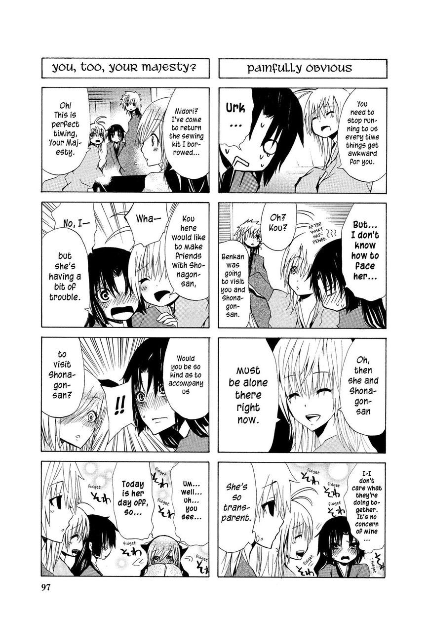 Hime no Tame nara Shineru Chapter 10 page 5 - Chapter 10