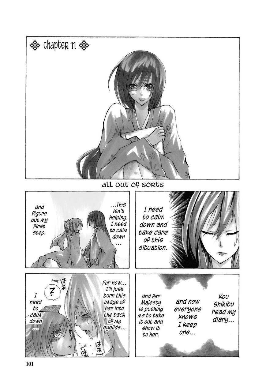 Hime no Tame nara Shineru Chapter 11 page 1 - Chapter 11