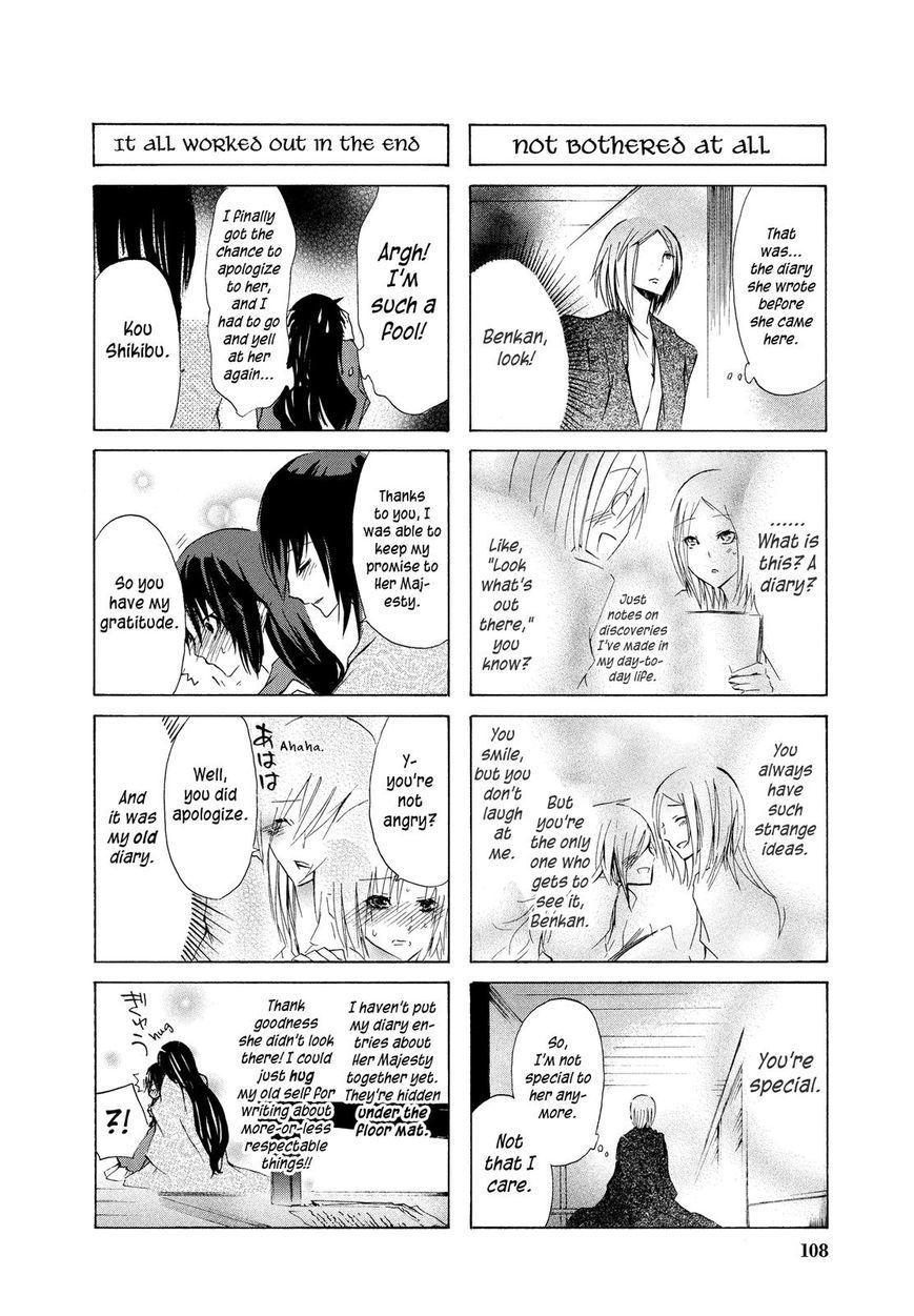 Hime no Tame nara Shineru Chapter 11 page 8 - Chapter 11