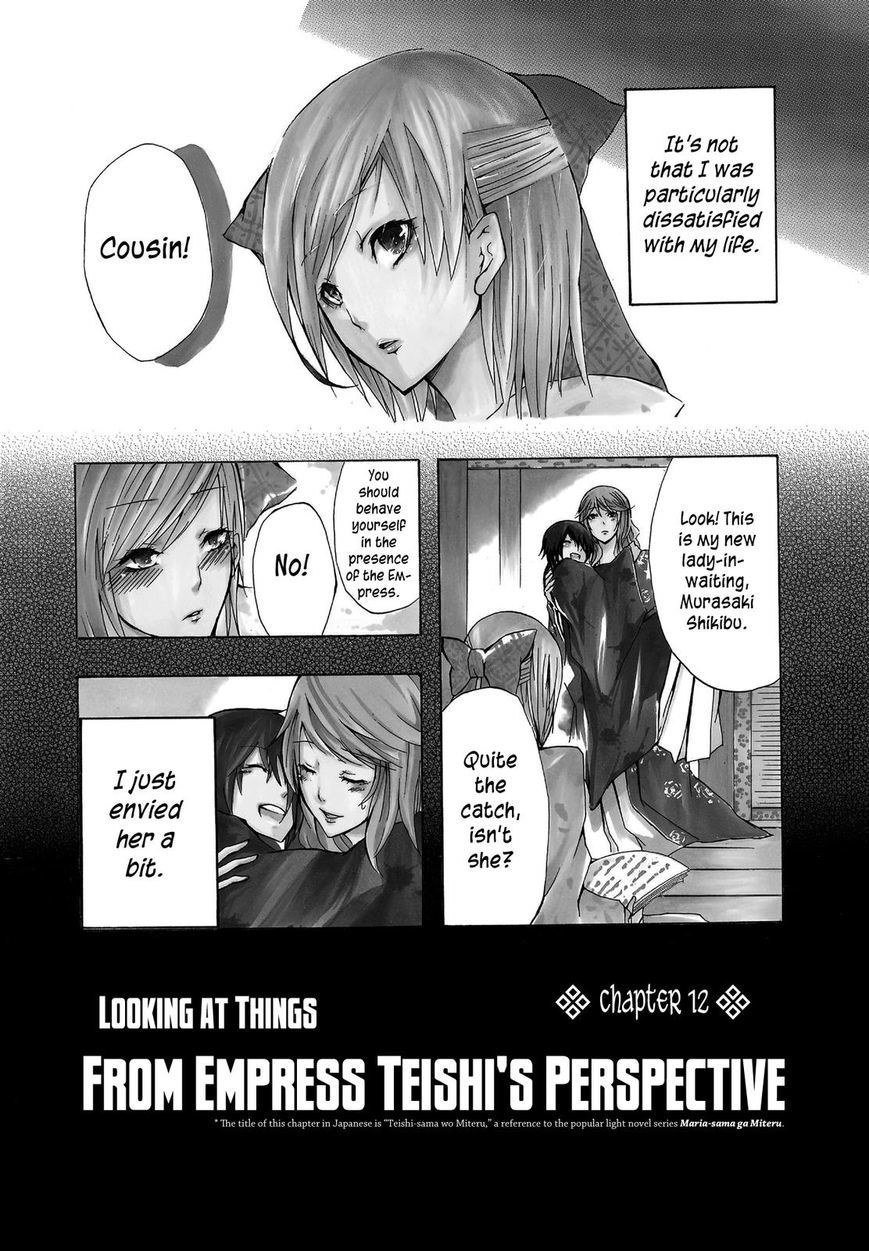 Hime no Tame nara Shineru Chapter 12 page 1 - Chapter 12