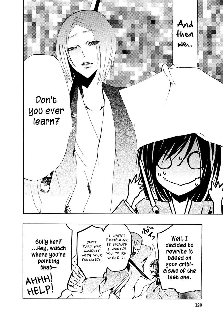 Hime no Tame nara Shineru Chapter 12 page 12 - Chapter 12