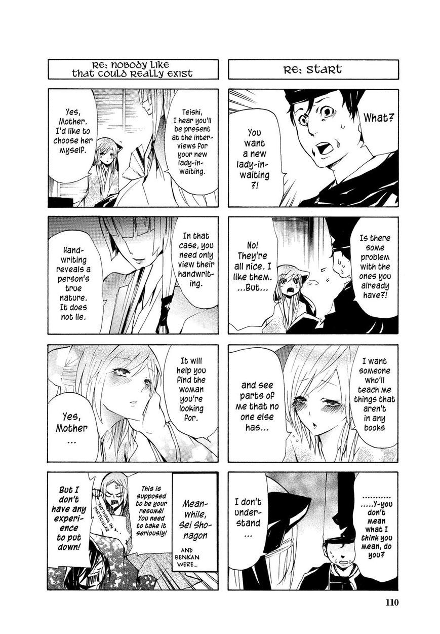 Hime no Tame nara Shineru Chapter 12 page 2 - Chapter 12