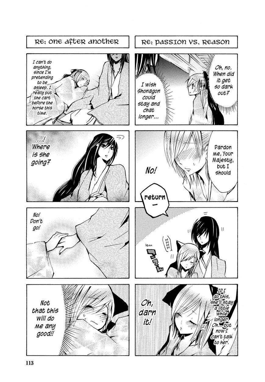 Hime no Tame nara Shineru Chapter 12 page 5 - Chapter 12