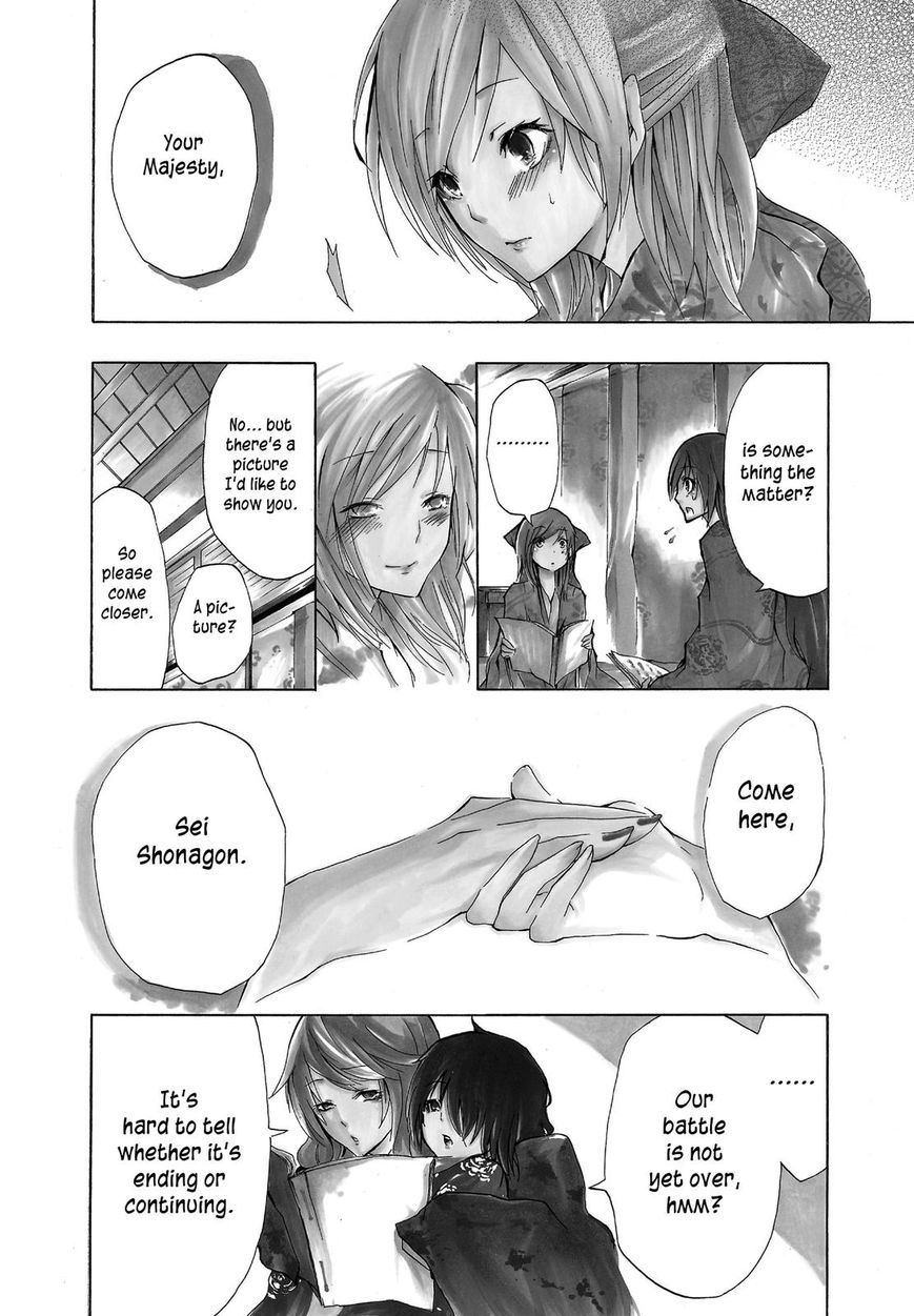 Hime no Tame nara Shineru Chapter 12 page 8 - Chapter 12