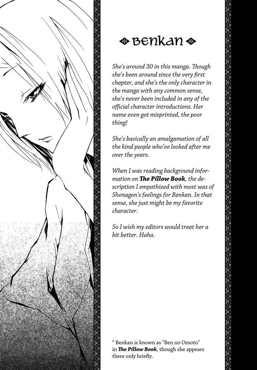 Hime no Tame nara Shineru Chapter 12 page 9 - Chapter 12