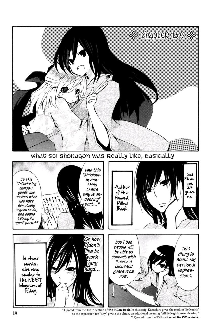Hime no Tame nara Shineru Chapter 13.5 page 1 - Chapter 13.5