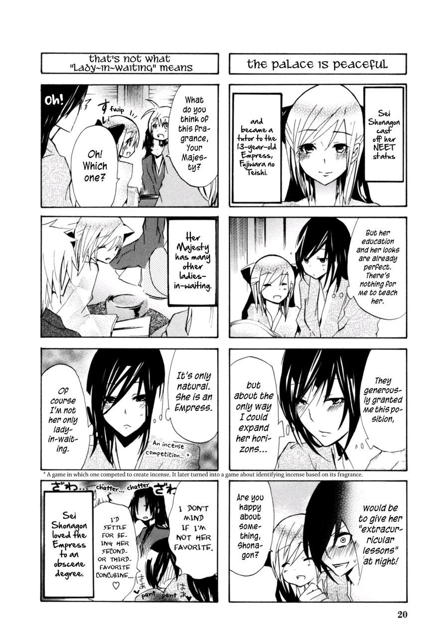 Hime no Tame nara Shineru Chapter 13.5 page 2 - Chapter 13.5