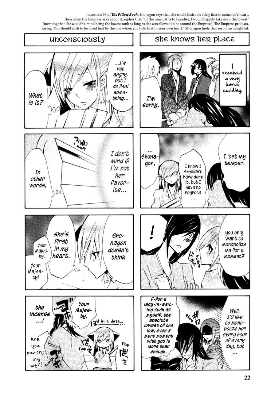 Hime no Tame nara Shineru Chapter 13.5 page 4 - Chapter 13.5