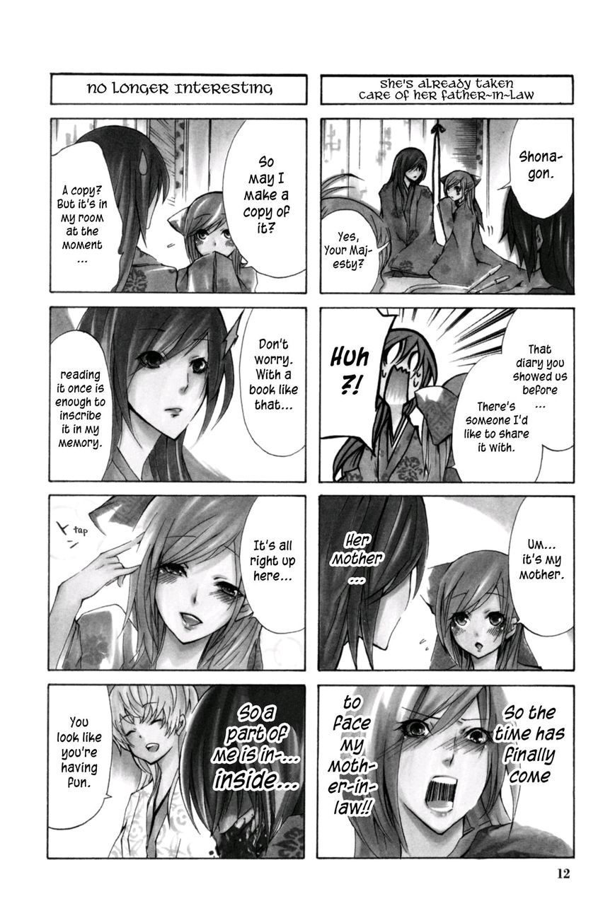 Hime no Tame nara Shineru Chapter 13 page 11 - Chapter 13