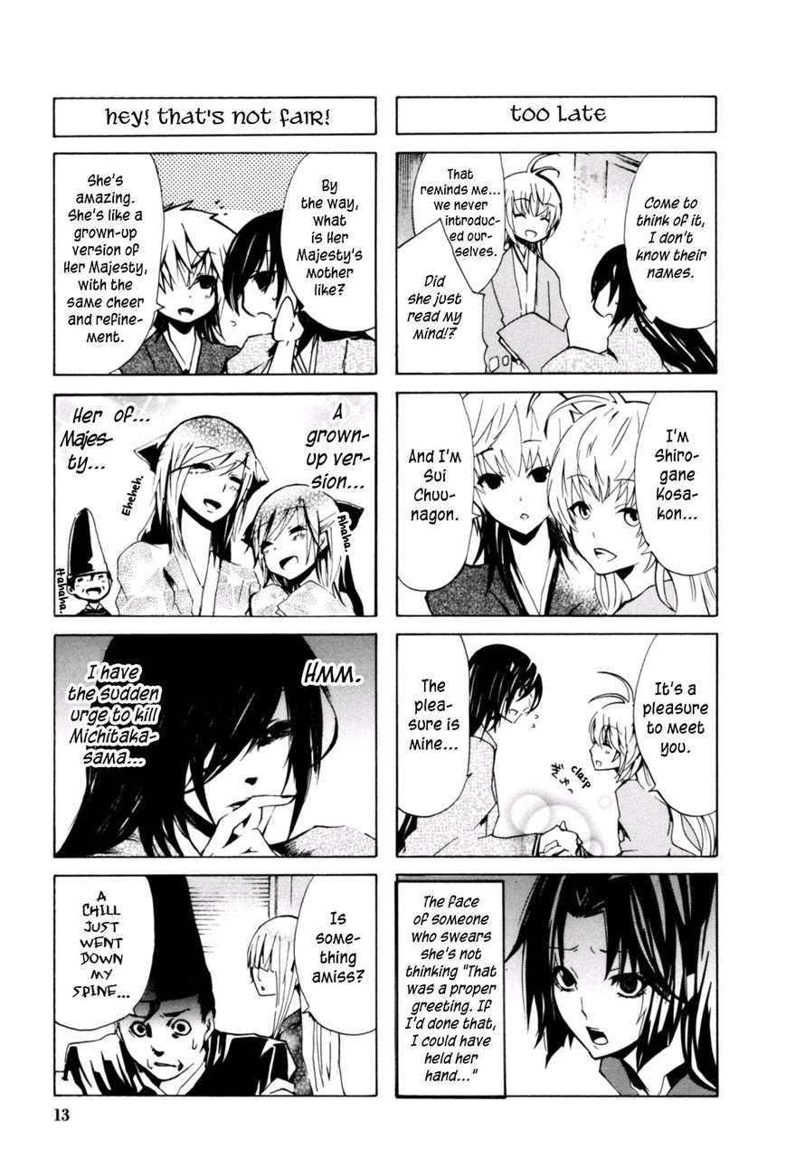 Hime no Tame nara Shineru Chapter 13 page 12 - Chapter 13