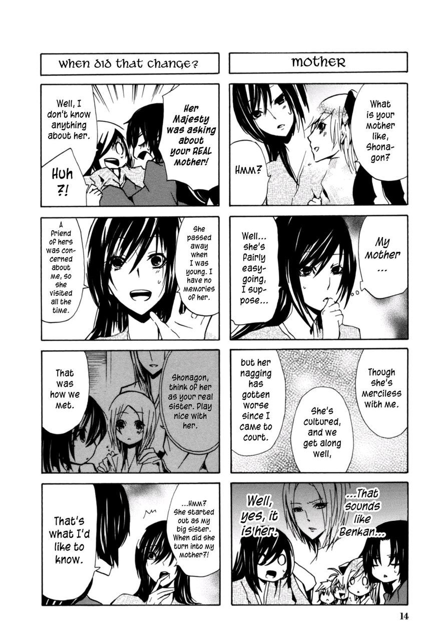Hime no Tame nara Shineru Chapter 13 page 13 - Chapter 13