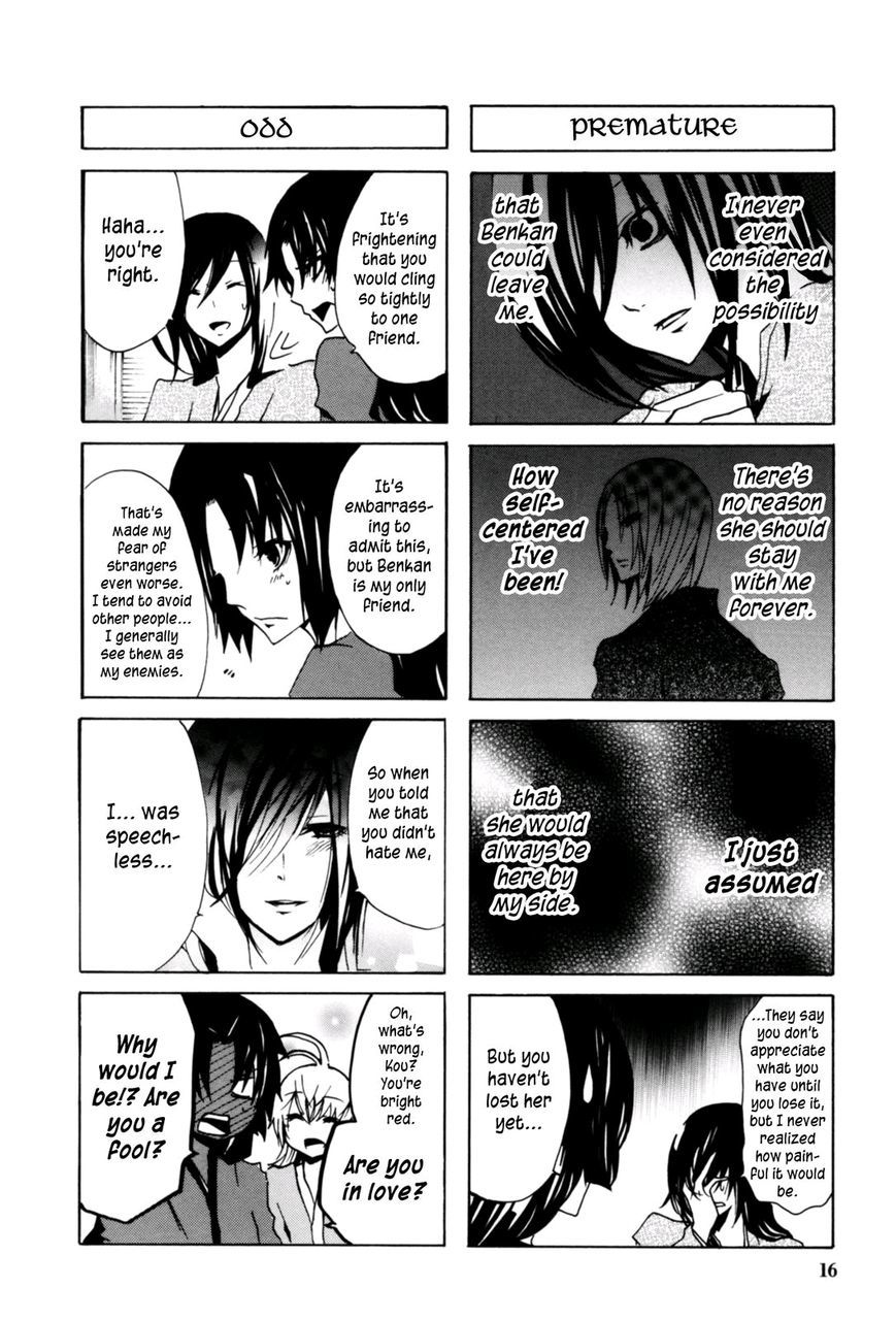 Hime no Tame nara Shineru Chapter 13 page 15 - Chapter 13