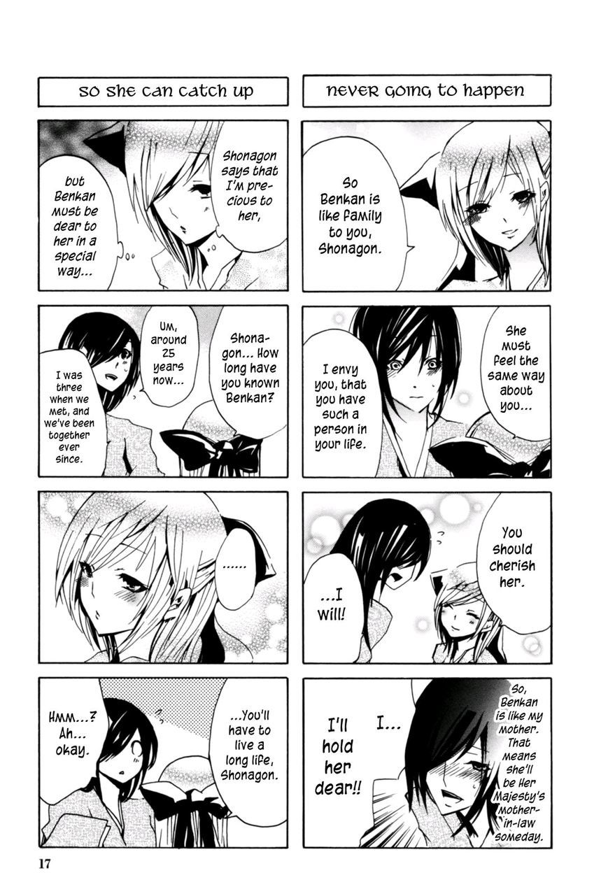 Hime no Tame nara Shineru Chapter 13 page 16 - Chapter 13