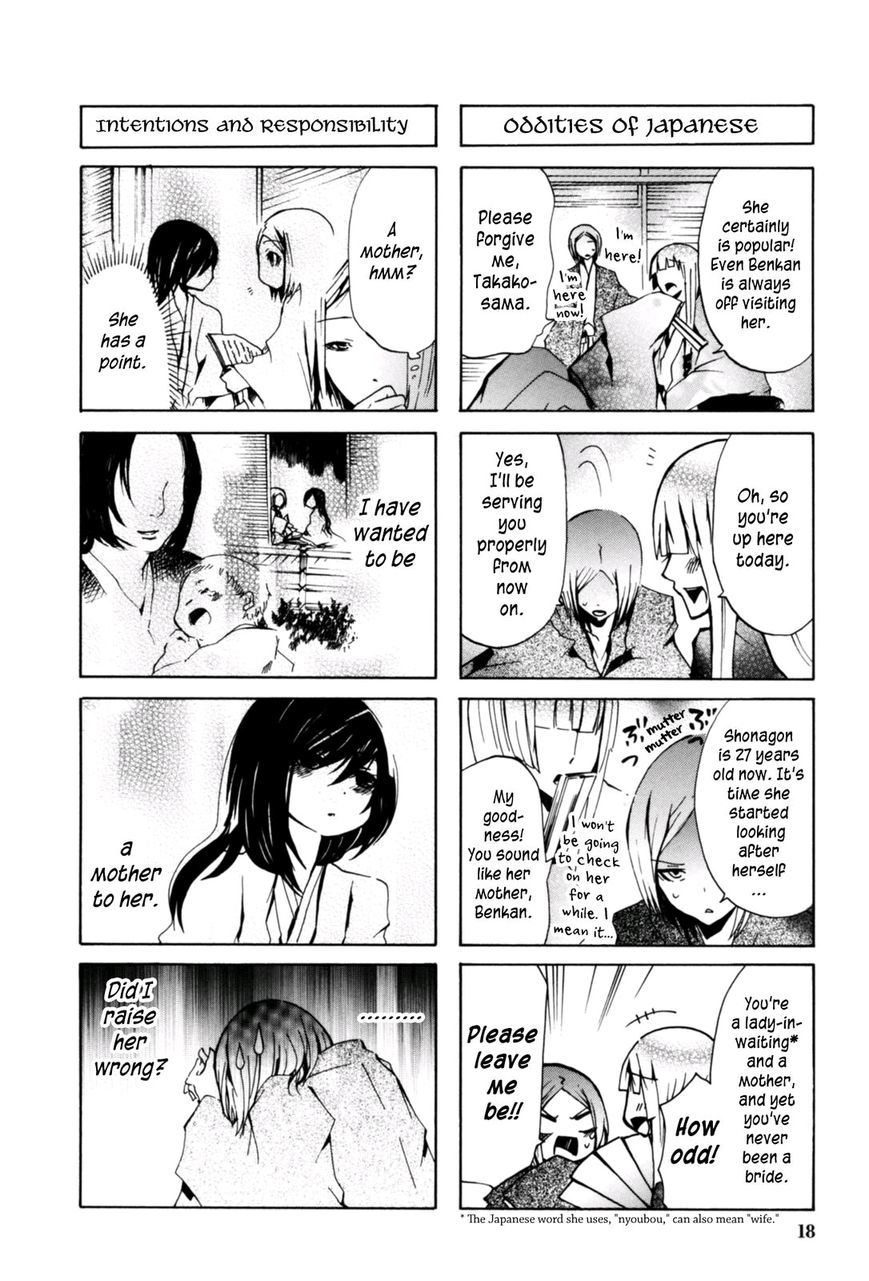 Hime no Tame nara Shineru Chapter 13 page 17 - Chapter 13