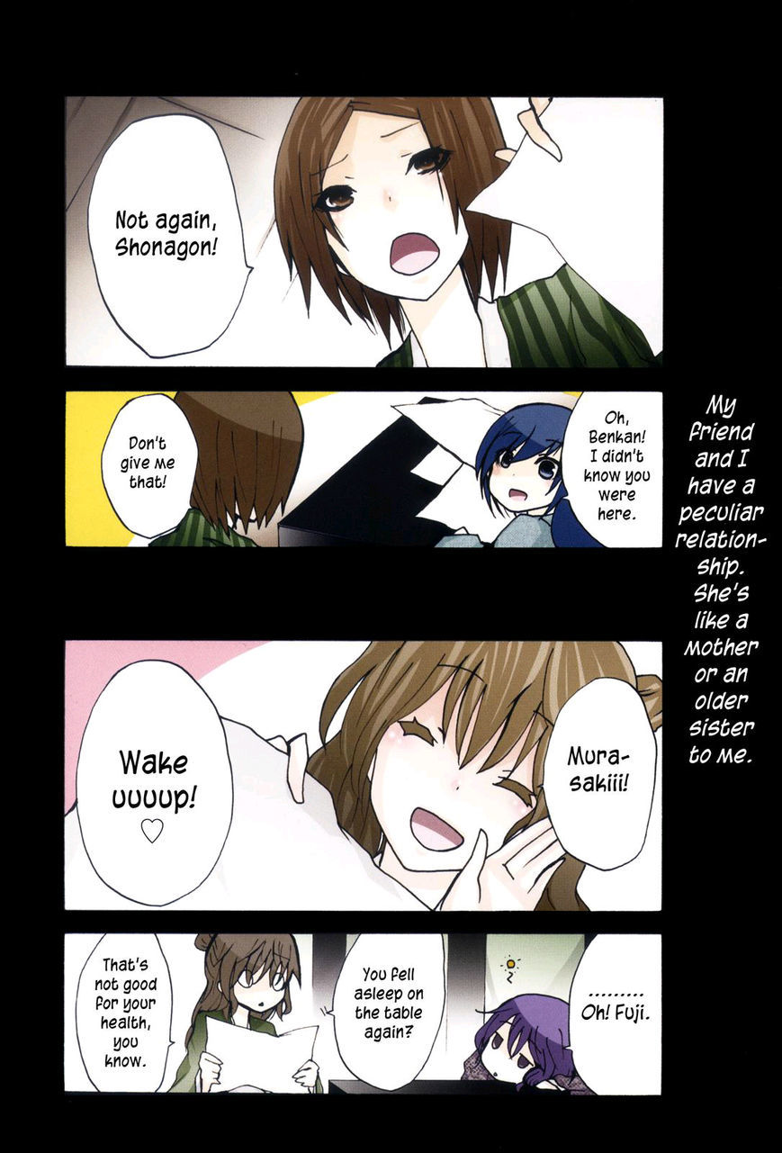 Hime no Tame nara Shineru Chapter 13 page 5 - Chapter 13