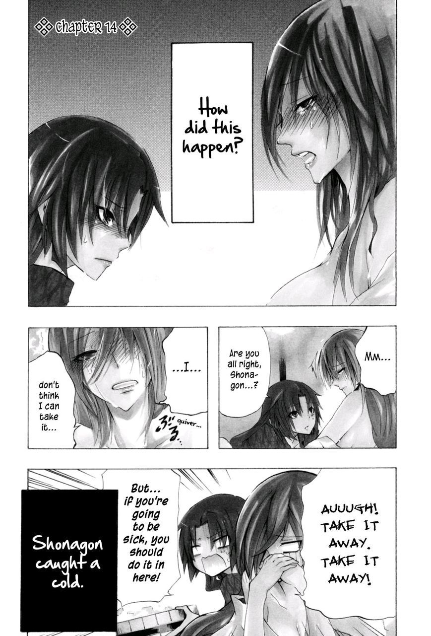 Hime no Tame nara Shineru Chapter 14 page 1 - Chapter 14