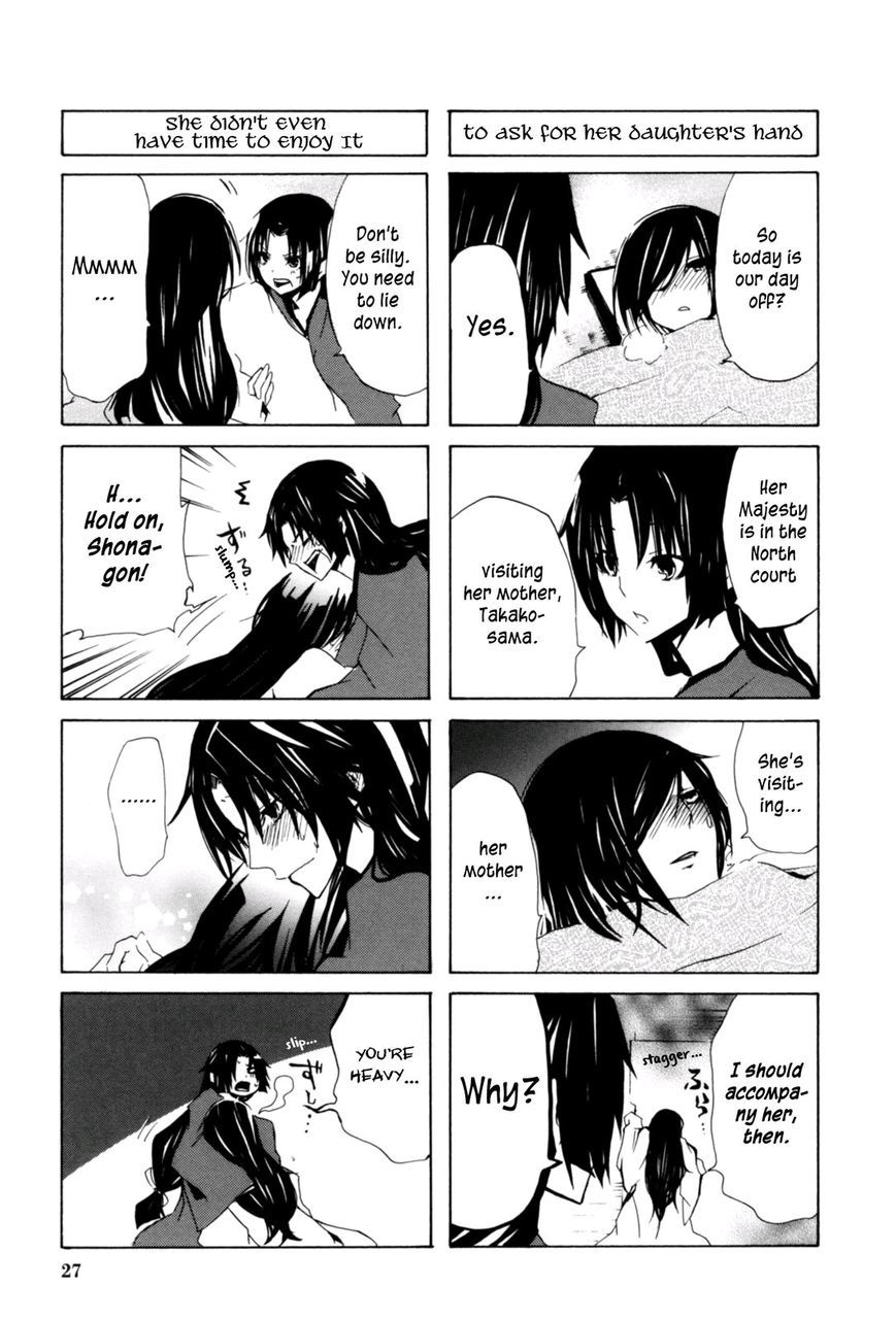 Hime no Tame nara Shineru Chapter 14 page 3 - Chapter 14