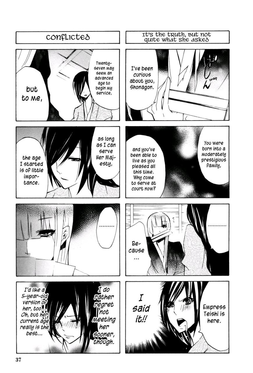Hime no Tame nara Shineru Chapter 15 page 5 - Chapter 15