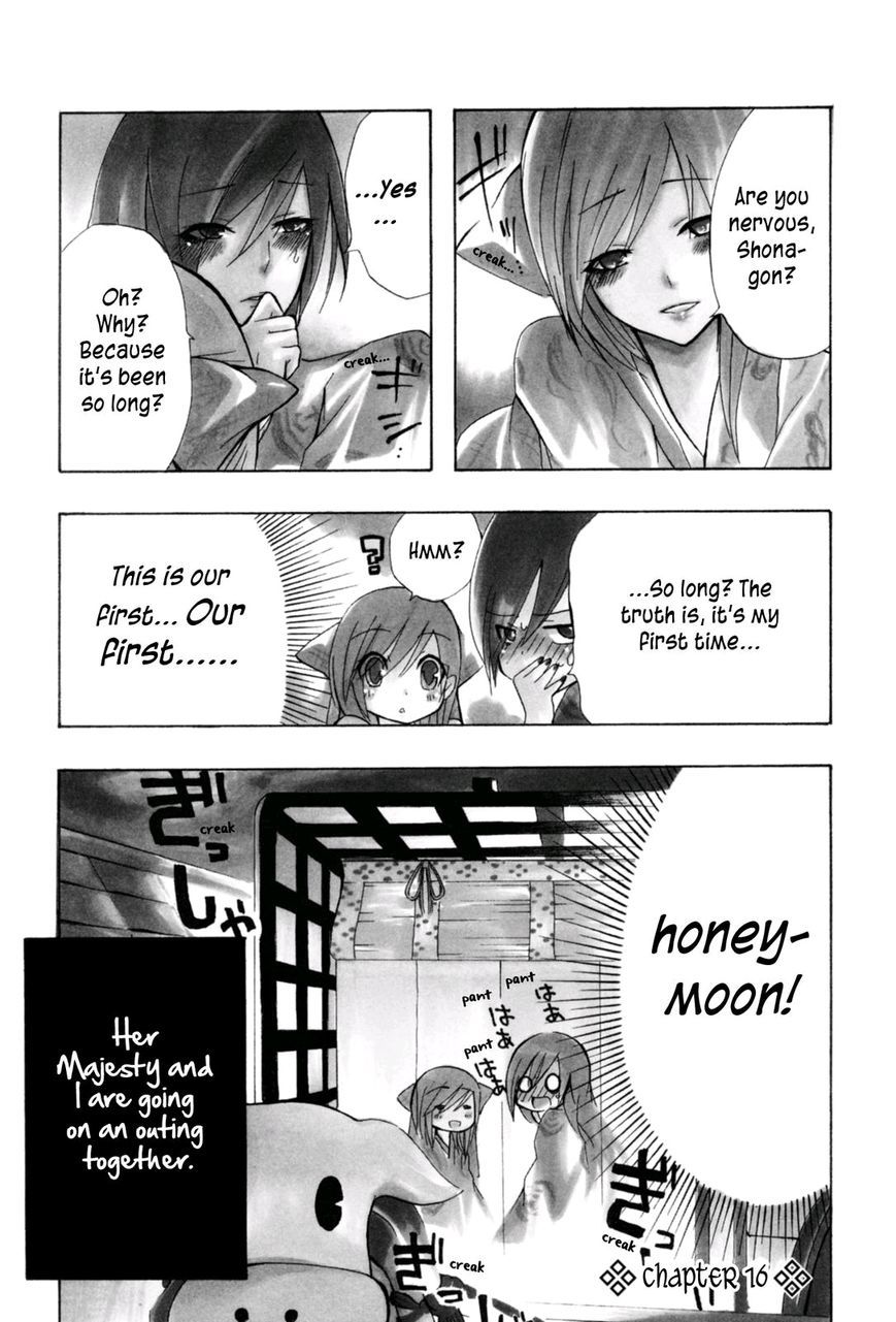 Hime no Tame nara Shineru Chapter 16 page 1 - Chapter 16