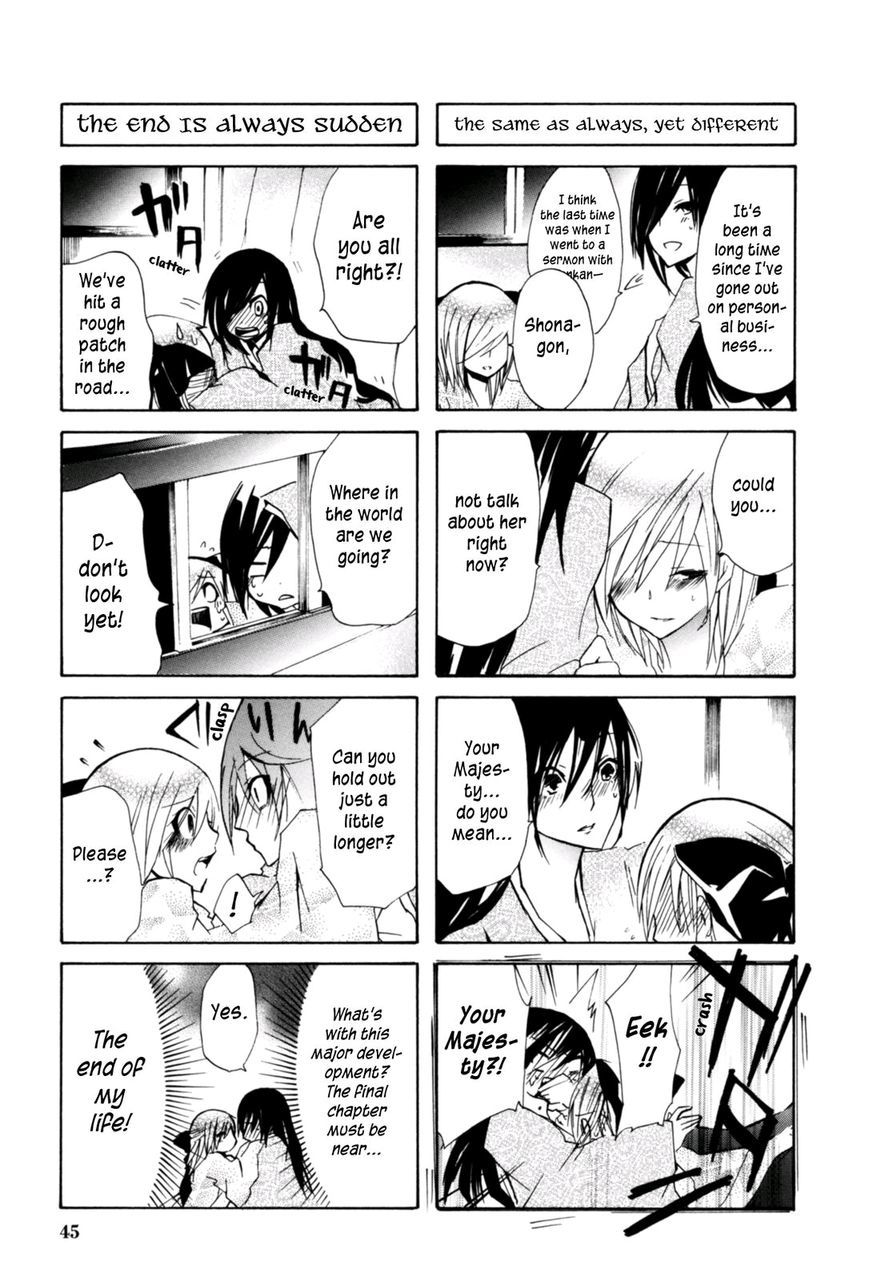 Hime no Tame nara Shineru Chapter 16 page 3 - Chapter 16
