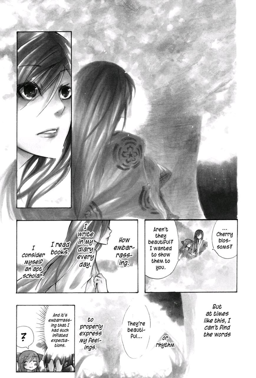 Hime no Tame nara Shineru Chapter 16 page 5 - Chapter 16