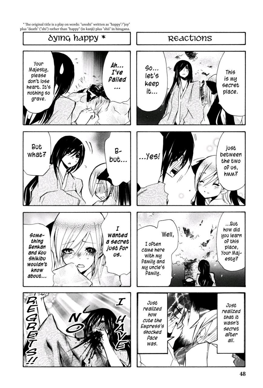 Hime no Tame nara Shineru Chapter 16 page 6 - Chapter 16